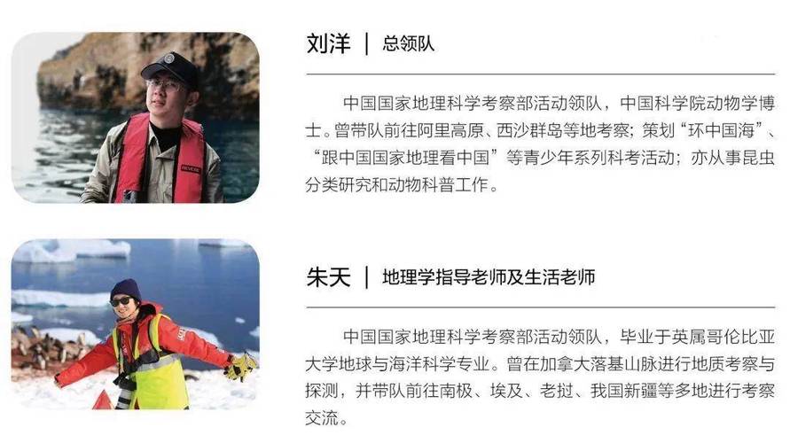 2023暑期 | 中国少年营——内蒙古站_活动_民族_草原