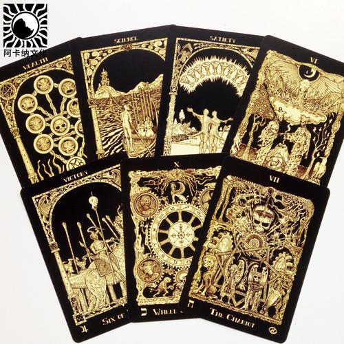 现货私人发行进口正版限量卡牌 azathoth tarot 阿撒托斯塔罗牌