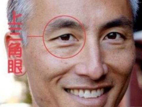 面相看出男人有外遇