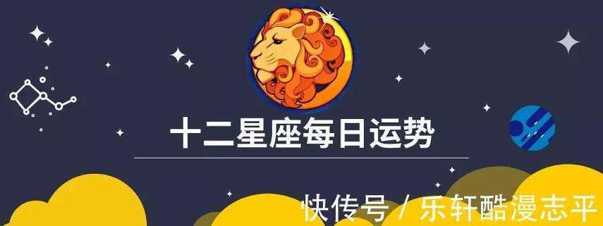 金星处女座的真爱(金星处女座的爱情观)