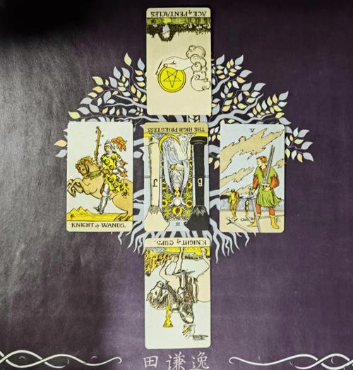 本周天秤座抽到的五张牌分别是:女祭司逆位,权杖骑士正位,宝剑五正位