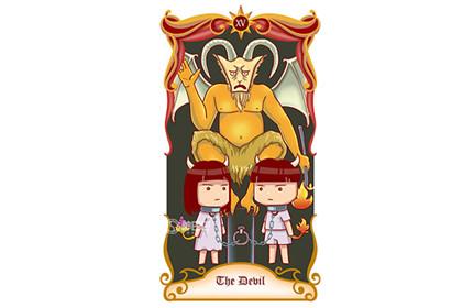 塔罗牌恶魔牌恶魔正位逆位恶魔塔罗牌占卜