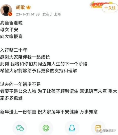 这位高冷的明星却长久以来难以找到一个让自己心满意足的伴侣.