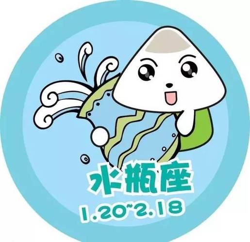 水瓶座12星座配,十二星座水瓶座配谁?