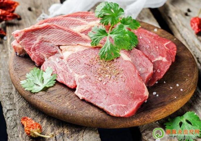 胰腺炎与牛肉