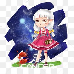 12星座巨蟹座女生